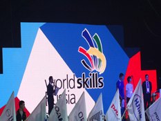 Открытие WorldSkils Hi-Tech-2015 