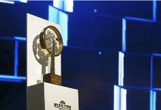 "ИНДУСТРИЯ" - 2025