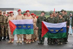 Зарница 2.0