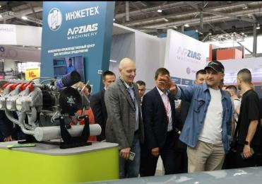 Идем вперед!