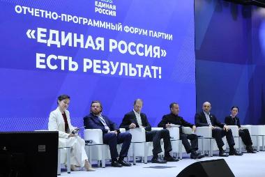 Есть результат