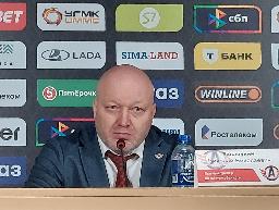 Вырвали победу