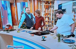 Новогодний стол