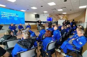 "Доброслужащий"