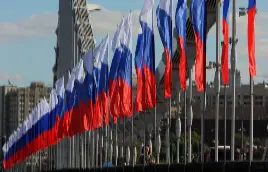 Государственный флаг