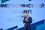 Поздравили медработников