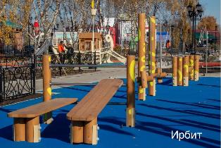 Сделаем выбор