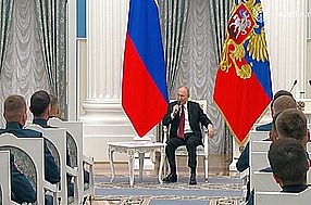 Время героев