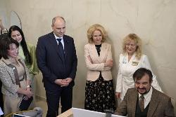 Медицина здорового долголетия