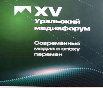 Многодетные семьи