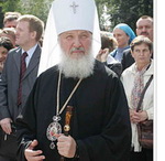 Патриарх  Кирилл