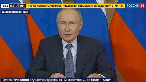 «Дюртюли — Ачит» трассы М-12 «Восток»