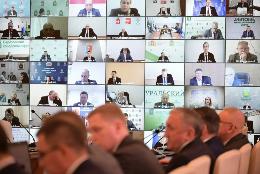 Нестационарная торговля