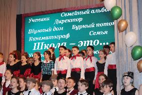 По биометрии