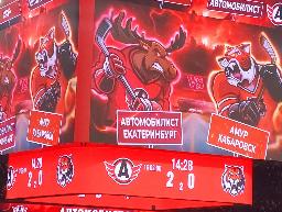 Победное завершение серии