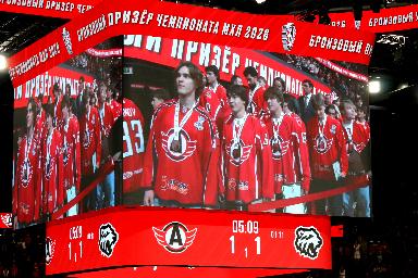 Бронза "Авто"