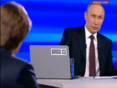 Владимир Путин на связи