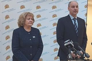 Бюджет предстоящего года