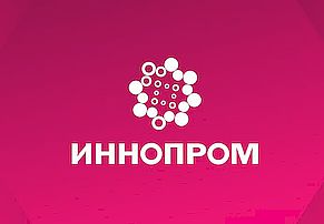 ИННОПРОМ-2025. ИТОГИ