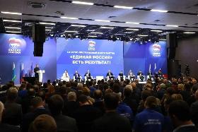 Определяем будущее