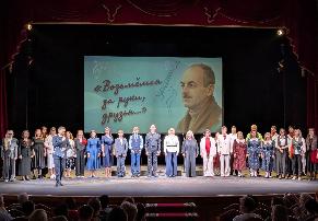 Памяти Окуджавы
