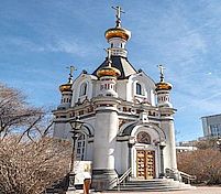 День покровительницы Екатеринбурга