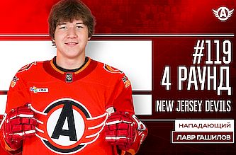 Лавр Гашилов