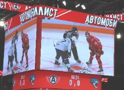 "Автомобилист"-"Барыс"