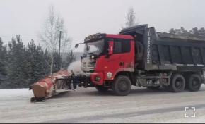 Будьте осторожны!