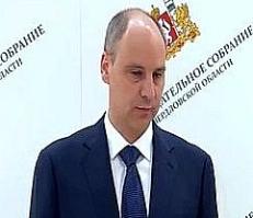 Ежегодный отчет