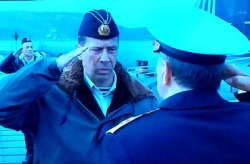 "Северный полюс"