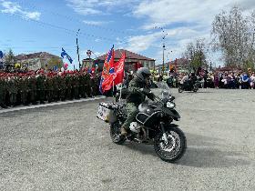 "Ночные волки"
