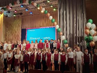 Не прощаемся с тобой