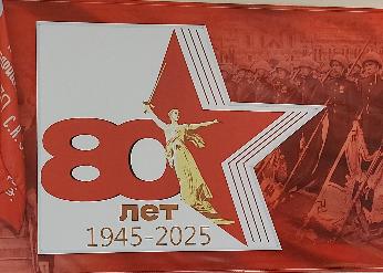 Парад в Екатеринбурге