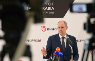 ИННОПРОМ -2025. Первые итоги