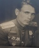 Парламентер