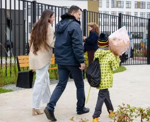 Спасибо папам!
