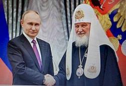 В День народного единства