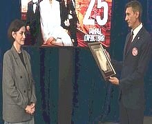 "Тайны следствия"