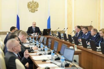 Поддержка предпринимателей, участников СВО, исполнение бюджета
