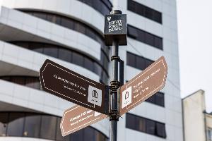 Russian Traveler Awards 2025