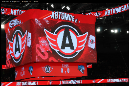 Дари Добро!