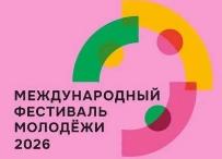 "Следуй за мечтой"
