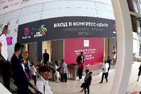 ИННОПРОМ в цифрах