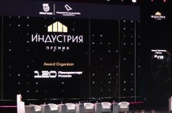 Новые лауреаты