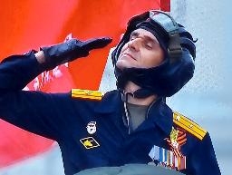 Памяти верны