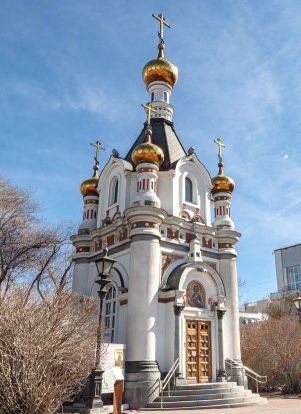 С Днем святой Екатерины