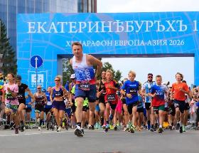 Европа-Азия
