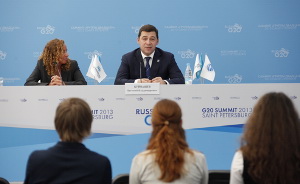 Куйвашев на G 20 Куйвашев на G 20