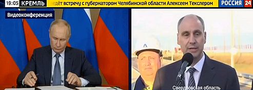 П-П.jpg